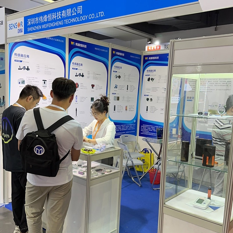 伟烽恒(WF)上海国际传感器技术与应用展览会精彩亮相