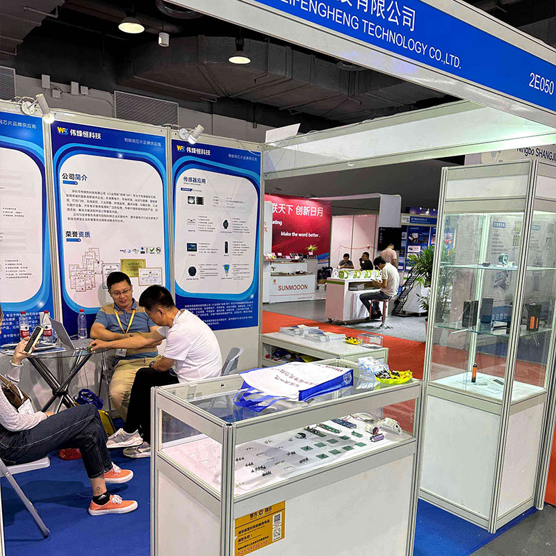 伟烽恒(WF)上海国际传感器技术与应用展览会精彩亮相